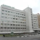 Городская поликлиника №209 Департамента здравоохранения г. Москвы на улице Раменки Фотография 1