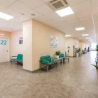 Скандинавский центр здоровья Фотография 8