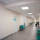 Скандинавский центр здоровья Фотография 1