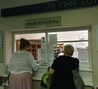 Поликлиническое отделение №3 Фотография 2