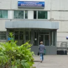 Акушерско-гинекологическое отделение №1 на Каштановой аллее Фотография 3