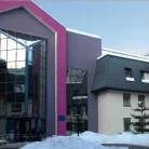 Центр стоматологии и косметологии Платное отделение ГП2 на Фруктовой улице Фотография 8