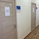 Клиника Будь Здоров в Гамсоновском переулке Фотография 1