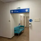 Клиника Будь Здоров в Гамсоновском переулке Фотография 5