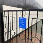 Клиника Будь Здоров в Гамсоновском переулке Фотография 7