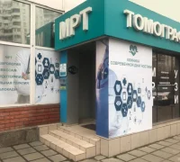Клиника современной диагностики КСД Фотография 2