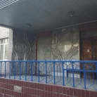 Диагностический центр НДЦ Фотография 5