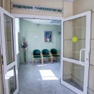 Клиника гинекологии на Иваньковском шоссе Фотография 6