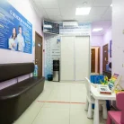 Клиника МедАспект Фотография 1