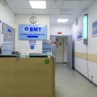 Диагностический центр МРТ-ЦЕНТР Фотография 12