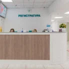 Медицинская клиника НАКФФ на Угрешской улице Фотография 19