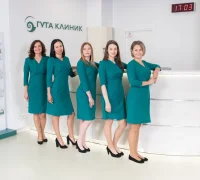 Медицинский центр ГУТА КЛИНИК на улице Адмирала Фадеева Фотография 2