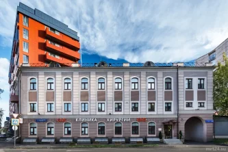 Медицинский центр GMS Hospital на Каланчёвской улице Фотография 1