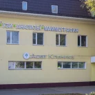 Клиника Асет Фотография 11