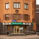 Медицинский центр СМ-Клиника на 2-й Звенигородской улице Фотография 14