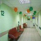 Медицинский центр Парацельс на проспекте Красной Армии Фотография 7